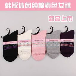 秋季時尚新風尚 廠家直銷精品女襪，全棉韓版中筒襪點亮休閑穿搭