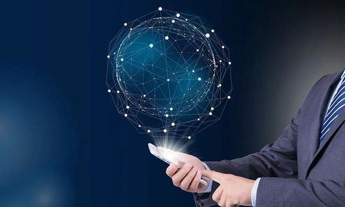 數字經濟引力強勁，小商品城斥資83.21億元押注數字自貿中心與網絡技術研發